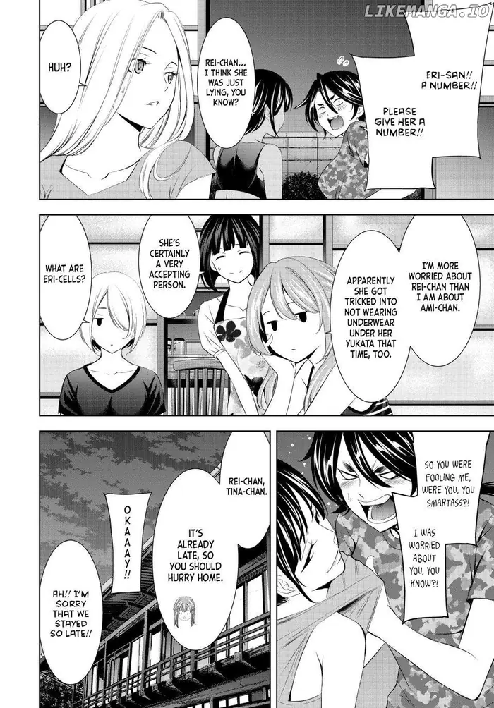 Megami no Cafe Terrace Chapter 153 image 02_optimized